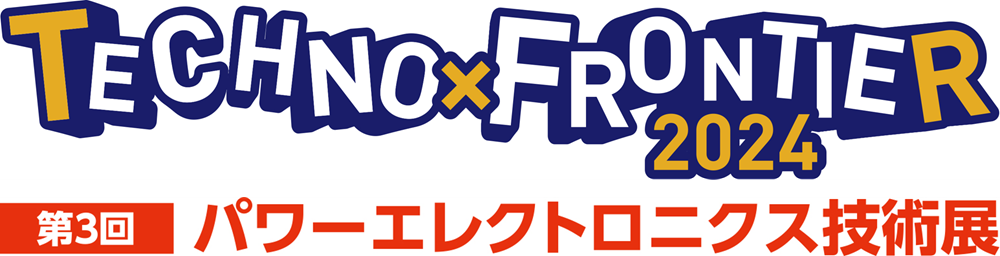TECHNO-FRONTIER 2024　出展のお知らせ
